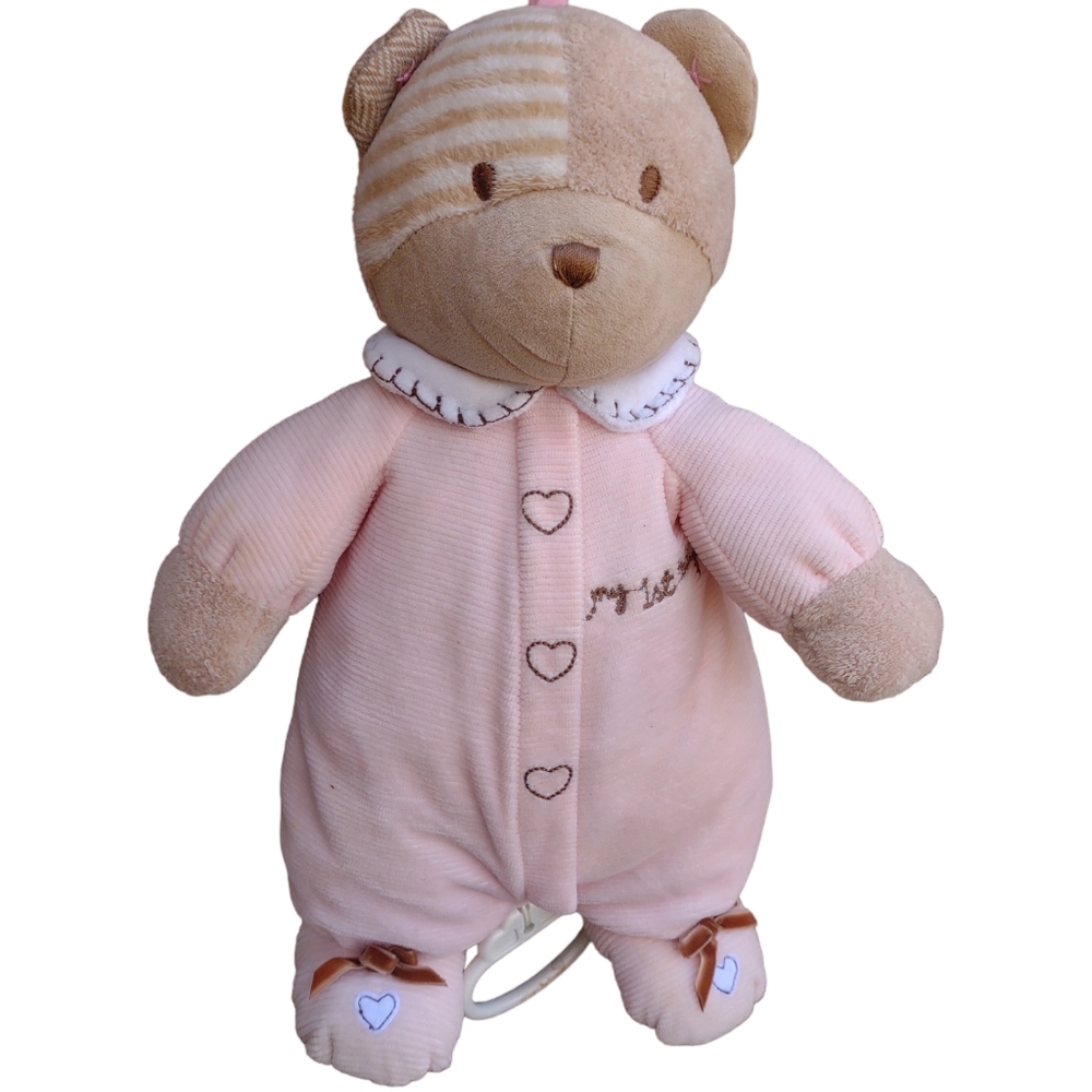 Pull String musical Teddy bear Carter's My First Teddy